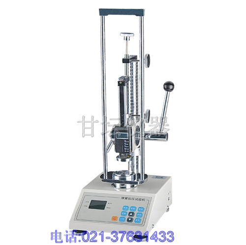 新疆彈簧試驗(yàn)機(jī),烏魯木齊彈簧試驗(yàn)機(jī),