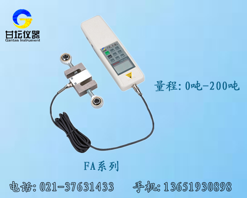 上海專業提供_5噸數顯推拉力計的外型尺寸